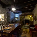 شقة Fiordaliso